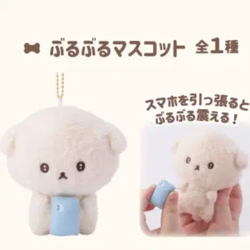 이시요와나 데이즈 샵 한정판 이시요와짱 이시요와짱 마스코트