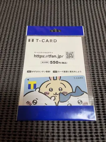 치이카와 (먼작귀) T 포인트 카드