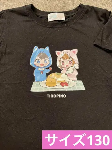 TIROPINO 캐릭터 티셔츠 블랙