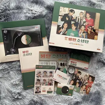 BTS 2021 시그리 시즌의 인사말