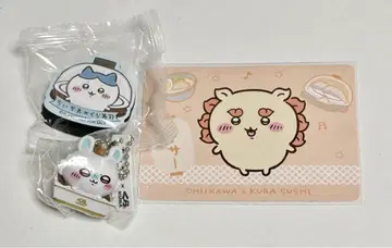 쿠라스시 치이카와 (먼작귀)  모몽가 시사 하치와레 랏코