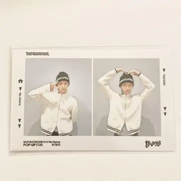 BOYNEXTDOOR 팝업 일본 한정 특전 2컷 트레이딩 카드 태산