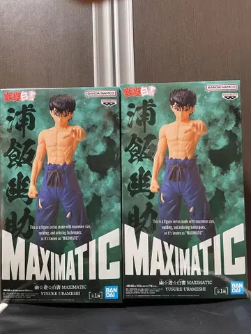 BANDAI MAXIMATIC 우라메시 유스케 유유백서 피규어