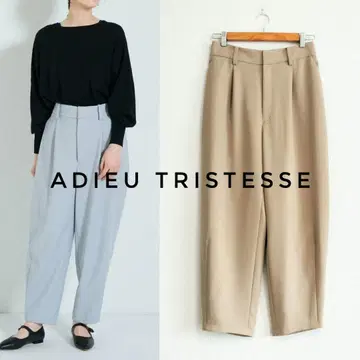 새상품급 ADIEU TRISTESSE 더블 크로스 원턱 테이퍼드 팬츠