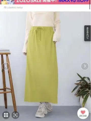 미개봉 새상품 LOWRYS FARM 컷 리브 타이트 스커트
