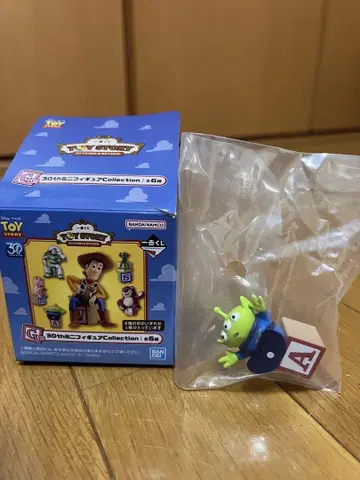 제일복권 토이스토리 리틀 그린맨 피규어 G상