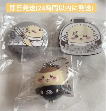 쿠라스시 치이카와 (먼작귀) 콜라보 벳쿠라폰 랏코 하치와레 밤만쥬