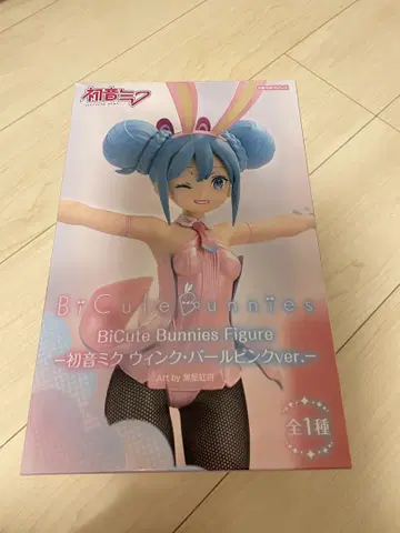 BiCute Bunnies Figure-하츠네 미쿠 윙크 펄 핑크