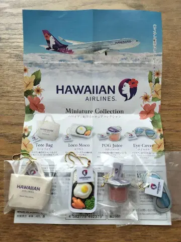 HAWAIIAN AIRLINES 하와이안 항공 미니어처 컬렉션