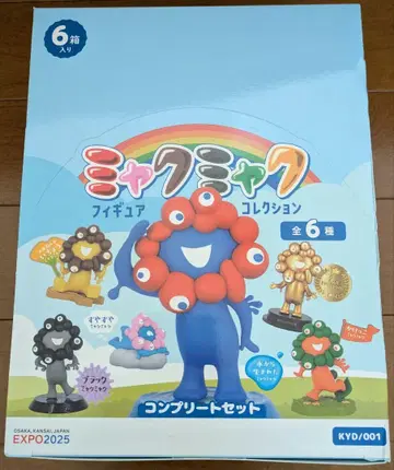 akuaku 피규어 컬렉션 컴플리트 세트