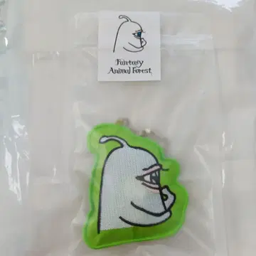 하나메짱 대만 Fantasy Animal Forest 키링