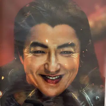 킹덤 클리어 파일 오사카 타카오 야마자키 켄토