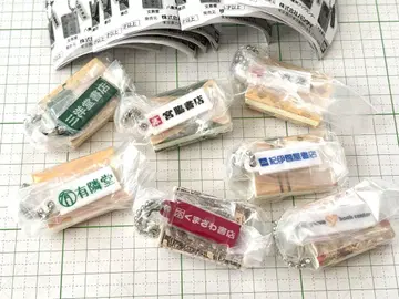 총 7종 서점 북 참 2 가챠 북커버 컴플리트 미니어처