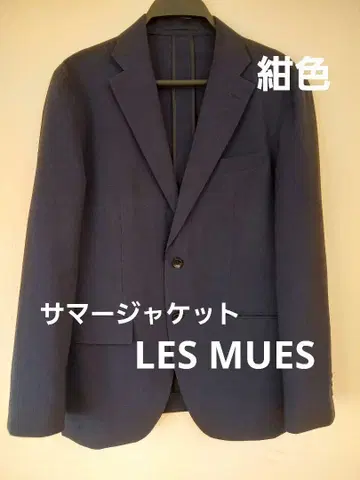 [새상품급] 네이비 컬러 LES MUES 워셔블 여름용 테일러드 자켓