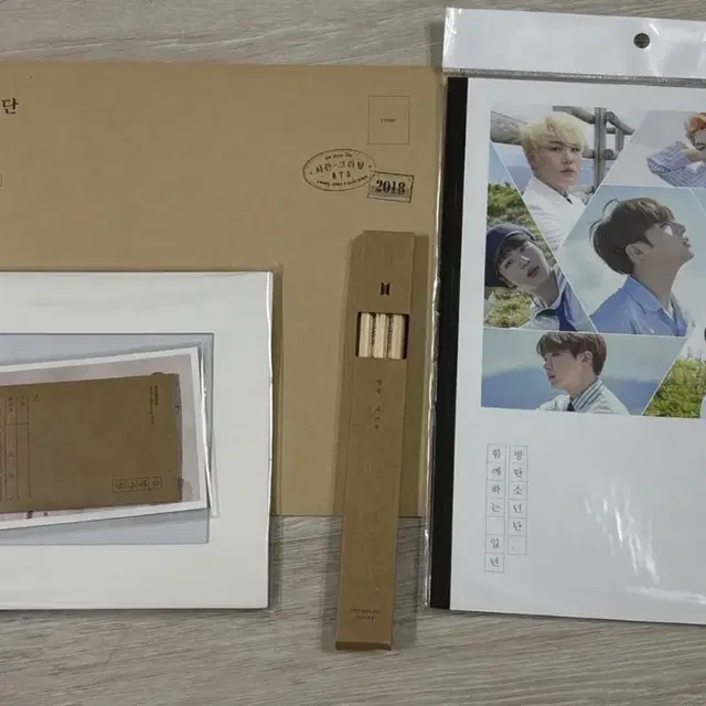 BTS 2018 시즌그리팅 굿즈