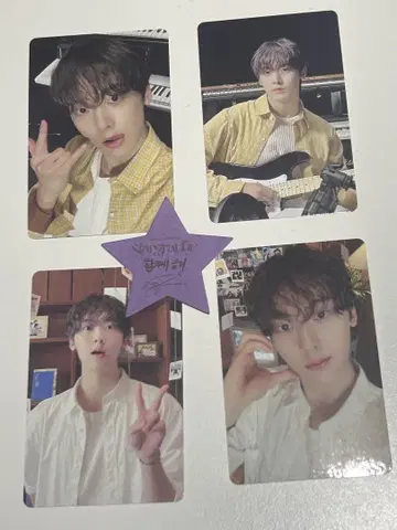 ASTRO The 4th ASTROAD Stargraphy 윤사나
