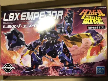 골판지 전기 LBX 엠퍼러