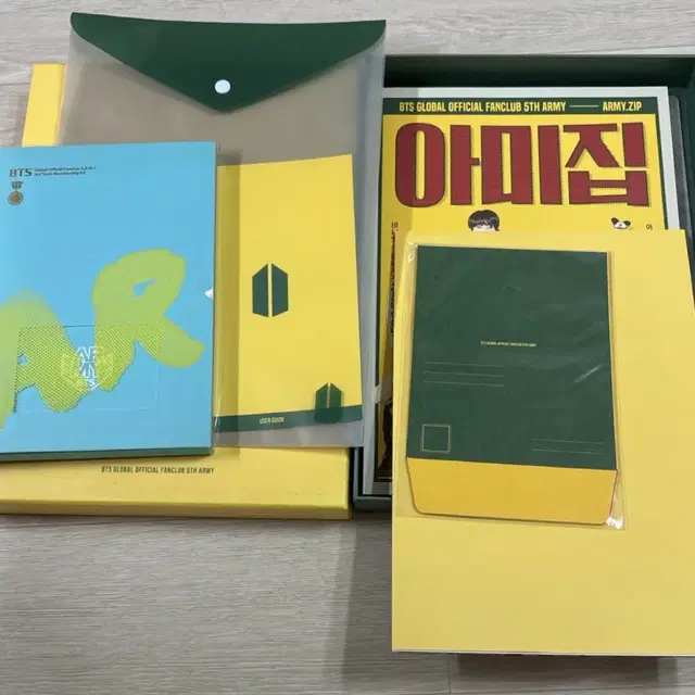 BTS 아미키트 5기