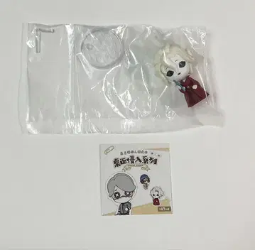 제5인격 탁상 침입 시리즈 미니 피규어 피의 여왕