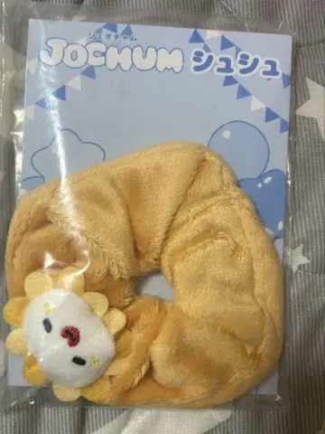 JOCHUM 제오챠무 스크런치 비라 Bira 사토 케이코 마츠모토 키요시