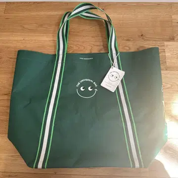 아와 린다마치 THE UNIVERSAL BAG 그린