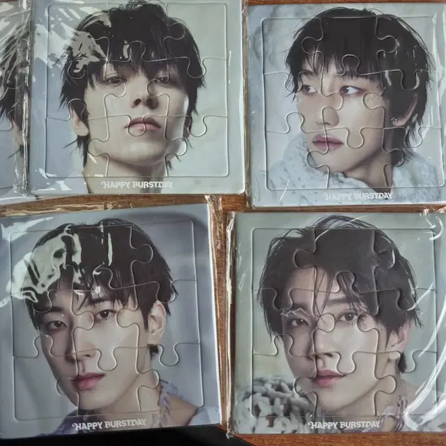 세븐틴 앨범 구성품 퍼즐 ( 버논 디에잇 원우 조슈아 )