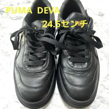 푸마 데바 PUMA DEVA WNS 블랙 통굽 스니커즈 24.5cm