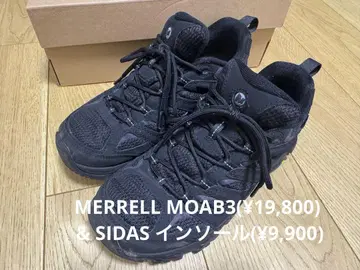 MERRELL MOAB3 + SIDAS 인솔