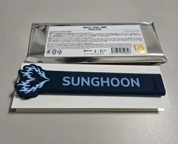 ENHYPEN 부채 그립 송훈