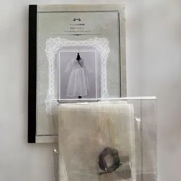 Hanon 인형 의상 세트 레이스 화이트
