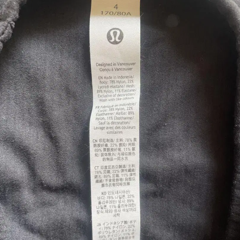 4번째 상품 이미지