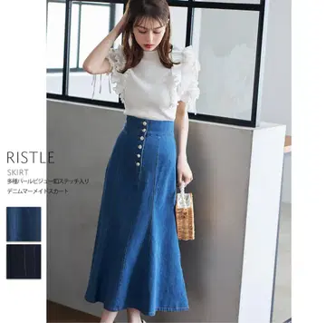 다양한 펄 비쥬 버튼 스티치 데님 머메이드 스커트 토코 클로젯