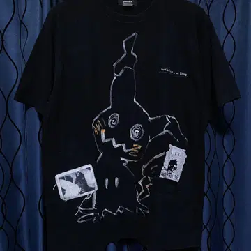 미미큐 게르니카 guernika