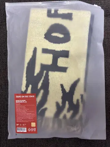j-hope HOPE SLOGAN MUFFLER