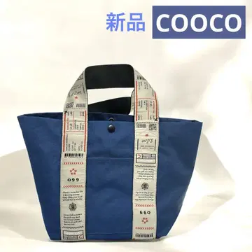새상품 COOCO 토트백 토트 백 미니 토트 네이비 쿠코