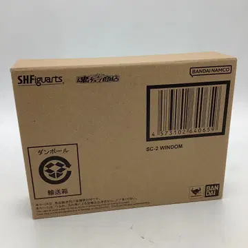S.H.Figuarts 윈덤 울트라맨 Z 30-0701-8