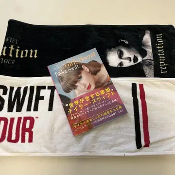 Taylor Swift 타월 & 파브릭