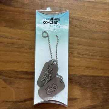 Infinite 목걸이