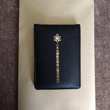 레어 새상품급 여기는 잘나가는 파출소 경찰 수첩풍 케이스