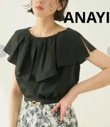 ANAYI 코튼 브로드 빅 칼라 블라우스 38 블랙 검정