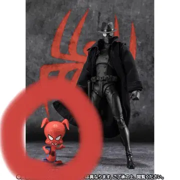 S.H.Figuarts 스파이더 햄만