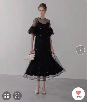 LEJA 티어드 프릴 쓰리 플레이 야드 펄