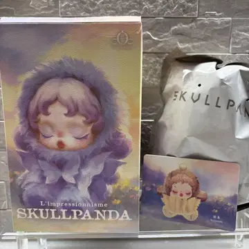 스컬 팬더 SKULLPANDA 봉제 인형 Teakwood