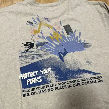 Patagonia PYP Trash Coast 레스폰시빌리티 티셔츠