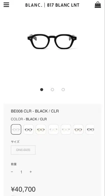 블랑.. BE008 CLR - 블랙 / CLR