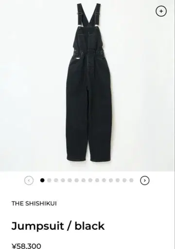 THESHISHIKUI 시시쿠이 점프수트 점프수트