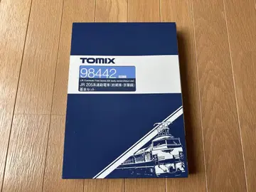 TOMIX 게이요선 205계 전반기 자동차 기본+증결 10량