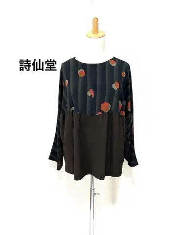 시선당 돌먼 슬리브 블라우스 크레이프 프리사이즈