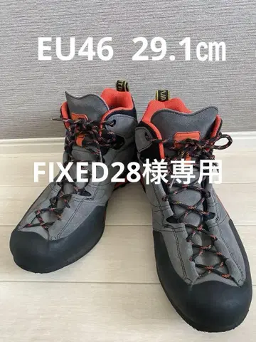 LA SPORTIVA 볼더 X Mid GTX EU46