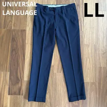 UNIVERSAL LANGUAGE 네이비 슬랙스 팬츠 XL 네이비